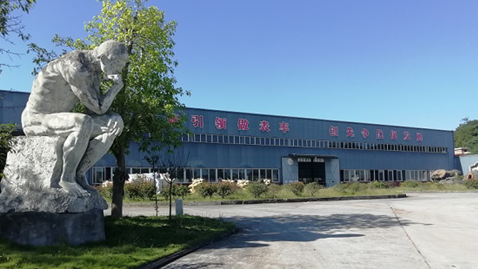 Zigong Factory